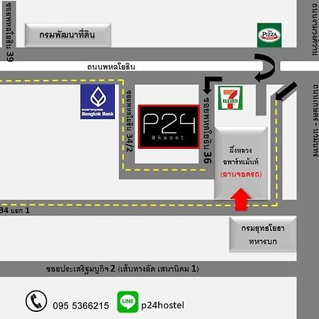 P24 At Kaset Hotel Bangkok Eksteriør billede