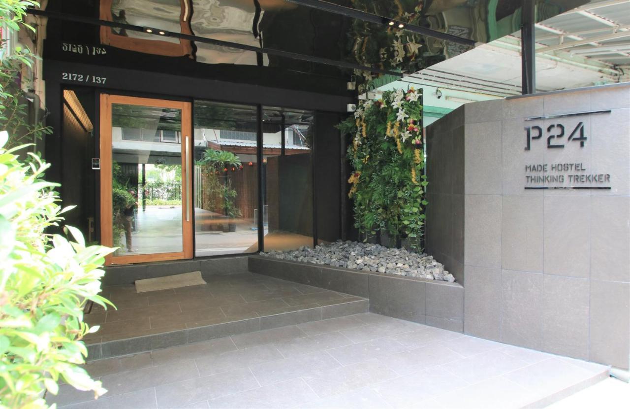 P24 At Kaset Hotel Bangkok Eksteriør billede