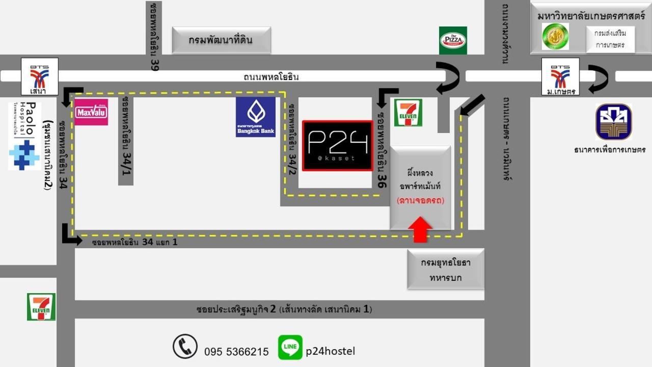P24 At Kaset Hotel Bangkok Eksteriør billede